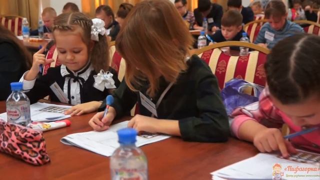 Пифагорка Саратов 1-й городской Турнир по ментальной арифметике смотреть онлайн