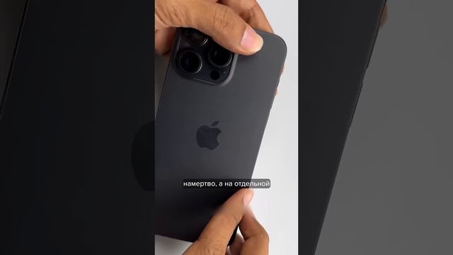 Разбили заднее стекло на iPhone⁉️