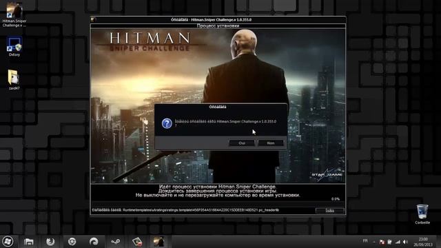 تحميل و تثبيت لعبة هيتمان تحدي القناص ஜ hitman Sniper Challenge ஜ смотреть онлайн
