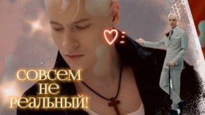 #shaman#МУЖЧИНА БРУТАЛЬНЫЙ(шуточный клип)
