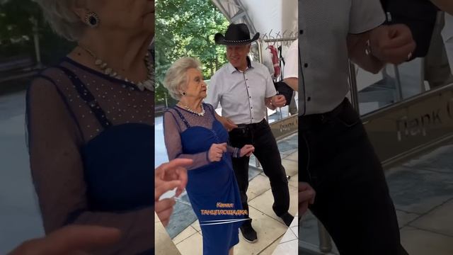 Танцы на шпильках Секрет долголетия #сокольники #танцплощадка #dance
