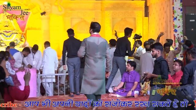 मूछों की मरोड़ थारो रोब है निरालो ~ Mayank Agarwal ~ Khatu Shyam Baba Popular Bhajan