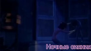 Клэр и Джим клип -Милая милая (заказ)