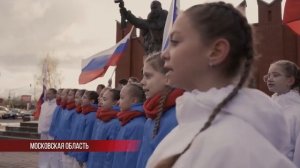 Дай ему сил