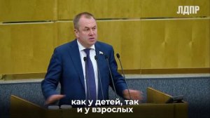 Станислав Наумов выделил ключевые проблемы миграционной политики в России (20.11.2024)