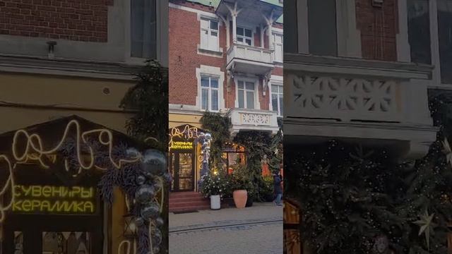 Зимний Калининград!