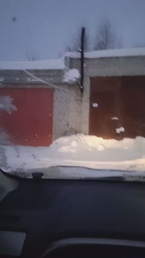 Покупка гаража!