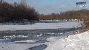 Осторожно, тонкий лед