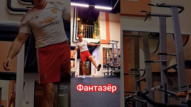 Фантазёр Я.Евдокимов песня #shorts