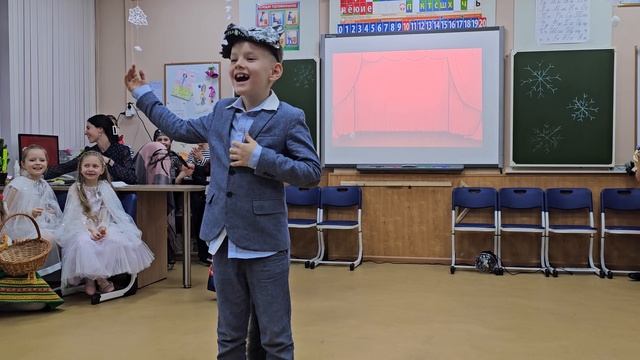 Фёдор волк 1кл НГ 2025