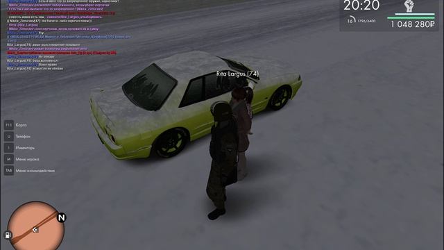 Рита ларгус лив от рп