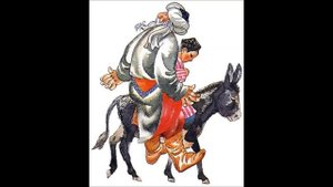 "Мельник, мальчик и ОСЕЛ"  С.Я.Маршак