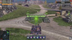 Играем в World of Tanks Blitz