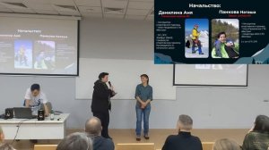 БУ-25. Открытие школы 19.11.2024