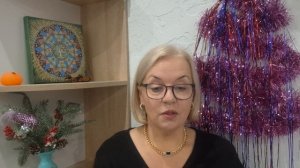 РЫБЫ! ГОРОСКОП НА ЯНВАРЬ 2025 ГОДА! ♓️