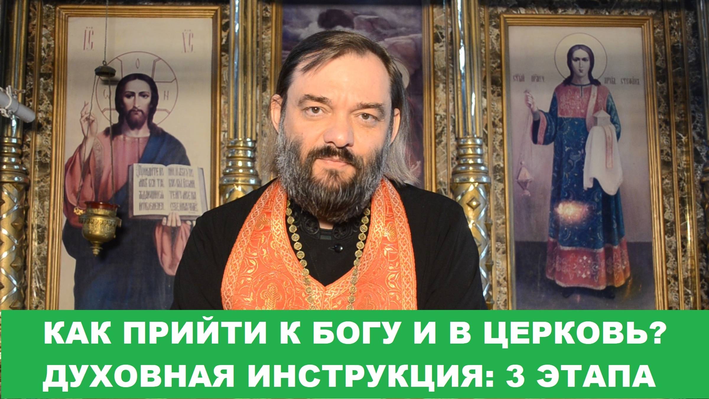 https://rutube.ru/video/12108131a32c72f35b64f5ec53dc6a65/?r=plwd