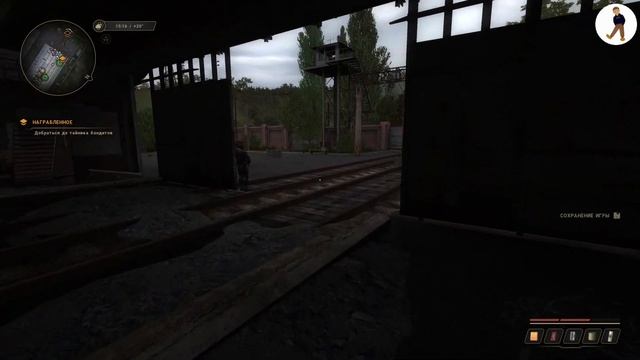 ●Прохождение True stalker● #12 - Тоннельные шныри смотреть онлайн