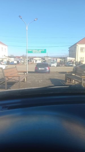 песня бомба