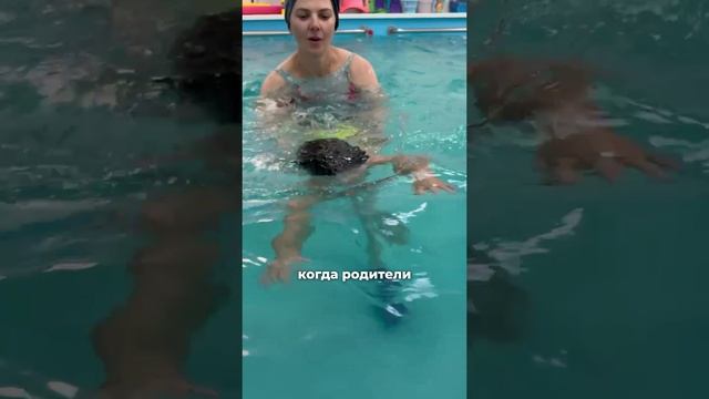 Детский спорт с 3 месяцев
