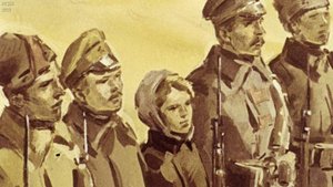"Песня о Каховке" на стихи Михаила Светлова