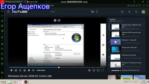 обзор Windows 7 Домашняя базовая
