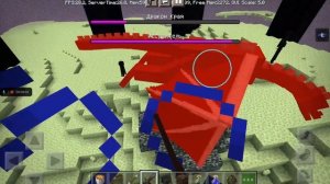 иссушитель против Эндер дракона