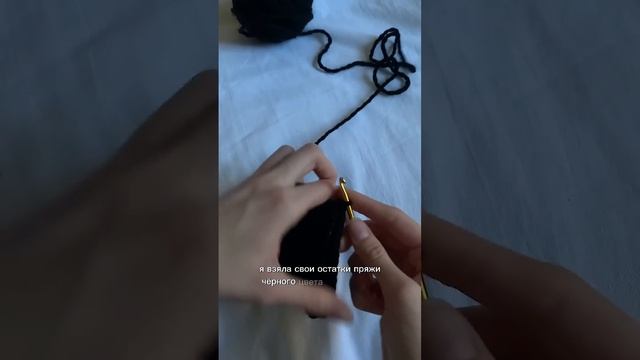 Ещё больше изделий в тгк: Адель вяжет #вязание #knitting #shorts #чепчик #вязаниекрючком смотреть онлайн