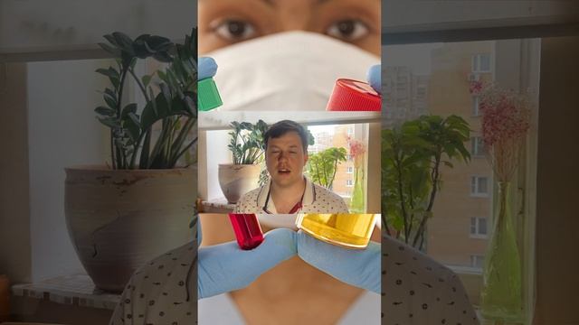 Альбумин / Альфа Амилаза / Общий анализ мочи смотреть онлайн