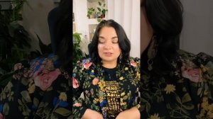 Надо страдать