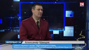 Интервью 24. Александр Швецов. Выпуск от 20.12.24