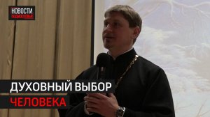 Итоги Рождественских чтений подвели в Химках // 360 Химки