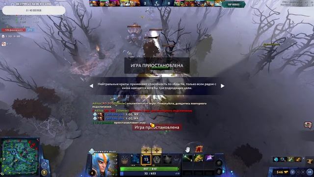 ► Ночной дозор - Battle Pass ^_^. смотреть онлайн