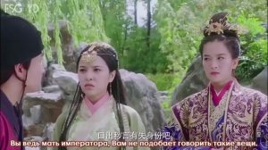 Поддельные фениксы 3 сезон 8 серия