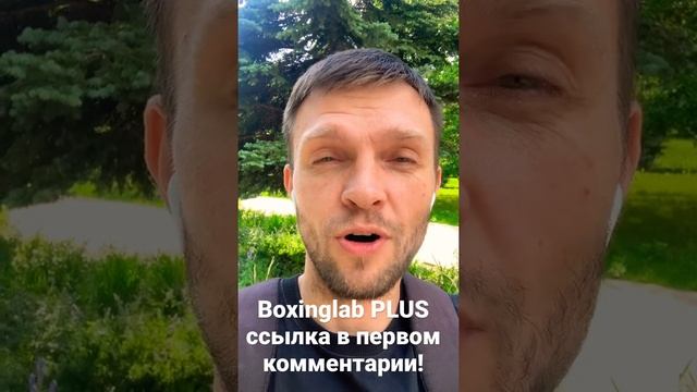 О платном телеграме!