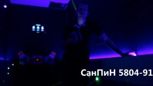 Лазерный Лабиринт Run-Laser