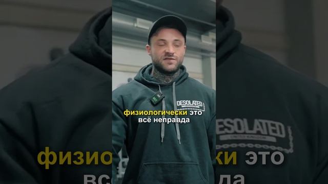 Польза кардио натощак #shorts