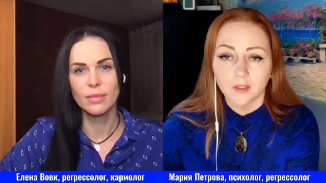 «В РЕГРЕССИЮ ЧЕРЕЗ ЗАМЕСТИТЕЛЯ» смотреть онлайн