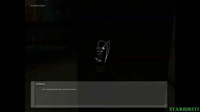 Прохождение Hitman Contracts: Миссия 9 Инцидент Вонг Фу