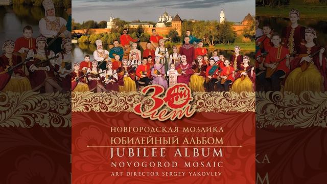 Серое небо осеннее смотреть онлайн