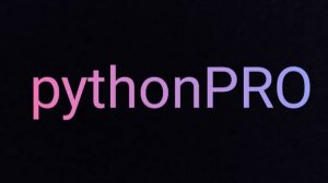 Игра на Python с цветным выводом