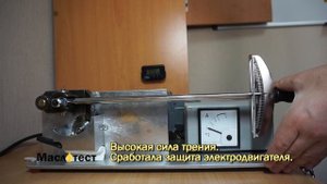 Маслотест #60. Petro-Canada Synthetic 5W-40 тест масла на трение