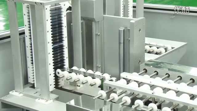MCG560 Automated Line