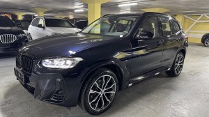 BMW X3 - 245лс, 2024г, цена 7.900.000 рублей.