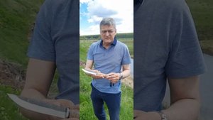 Финка ,,Томми" Спарта 89290388908