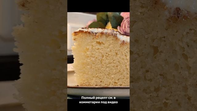 Манник на молоке♥Получится у всех♥БЫСТРО.ПРОСТО.ВКУСНО♥