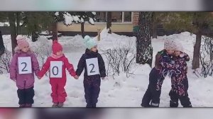 поздравление 2