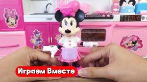 Играем в игрушки из Мультиков Дисней ! Минни Маус, Эльза и многие другие ! Видео для детей 👍