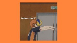 Нервы-Ты любишь его // Speed up //