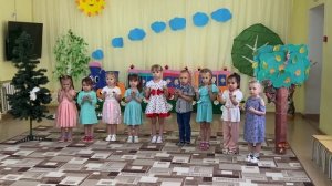 7 Младшая и средняя группа МДОАУ 33 А С Пушкин Сказка о царе Салтане