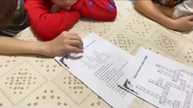 20-12-2024 Игровое занятие «День рождения кроссворда.Видео от Вероники Афонкиной.